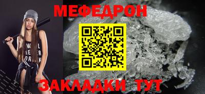 spice Канаш