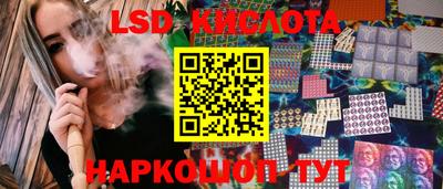 мефедрон мука Кандалакша