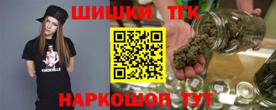 мефедрон мука Кандалакша