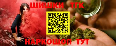 мефедрон мука Кандалакша