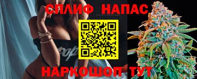мефедрон мука Кандалакша