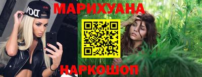 мефедрон мука Кандалакша