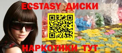 spice Канаш