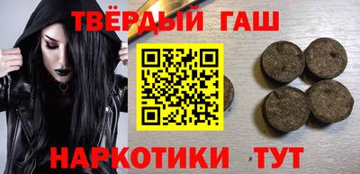 индика Камышлов