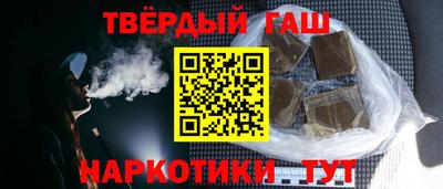 мефедрон мука Кандалакша